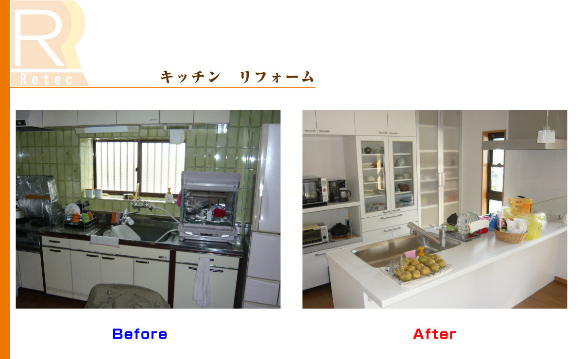 kitchen001.jpg
